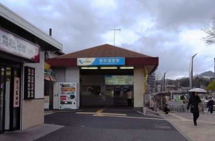 小田急小田原線　鶴巻温泉駅の画像1
