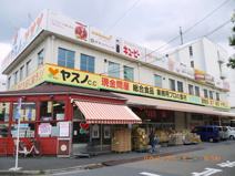 ヤスノC&C　高島平店