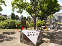 板橋区立　溝下公園