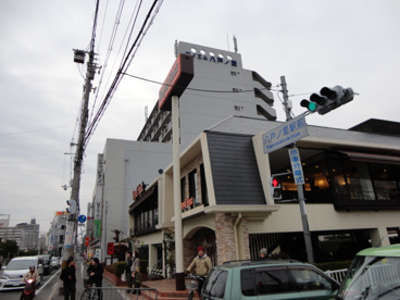 ロイヤルホスト　八戸の里店の画像1