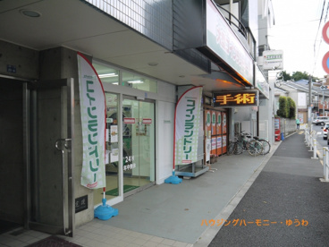 コインランドリー マンマチャオ成増三園店の画像4
