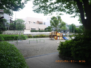 板橋区立 下赤塚公園の画像5
