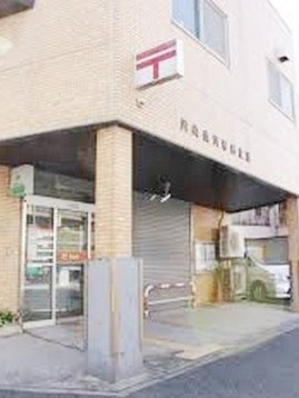 川崎南河原郵便局