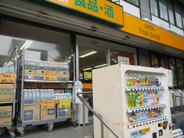 アコレ 成増一丁目店の画像4