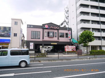 バーミヤン赤塚新町店の画像3