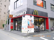 マクドナルド　西巣鴨駅前店