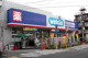 ウエルシア　練馬石神井店の画像