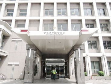 戸塚警察署の画像1
