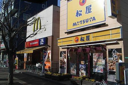  松屋 浮間舟渡店の画像1