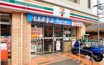 コンビニエンスストア セブンイレブン 杉並上井草3丁目店