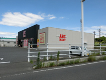 ABCマート群馬安中店