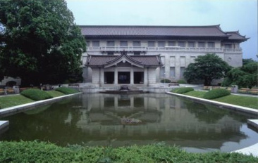 東京国立博物館