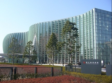 美術館 国立新美術館