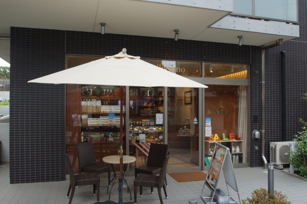 ベリッシモ田園調布店情報ページ 横浜市の賃貸はエリアエステート横浜店