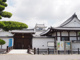 関宿城博物館の画像
