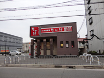 なか卯　八戸ノ里店