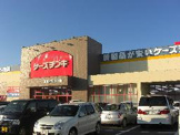 ケーズデンキ江戸崎店