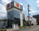 コジマ×ビックカメラ 用賀店の画像