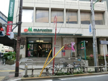 マルエツ中里店