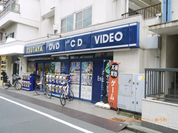 TSUTAYA 東長崎店の画像4