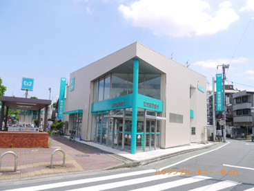 東京都民銀行 小竹向原出張所の画像1