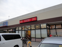 マクドナルド　御厨万代店