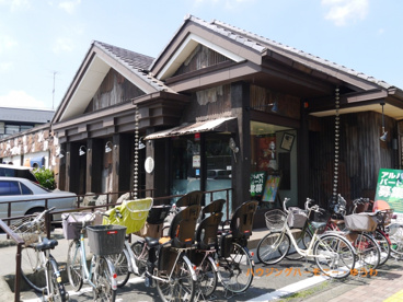 びっくりドンキー 板橋こもね店の画像1