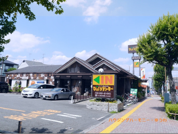びっくりドンキー 板橋こもね店の画像2