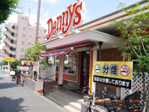 デニーズ　小茂根店