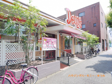 デニーズ　小茂根店の画像2