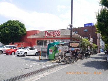 デニーズ　小茂根店の画像4