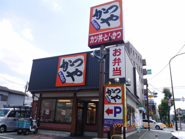 かつや 板橋小茂根店の画像2