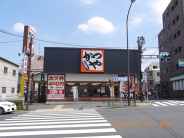かつや 板橋小茂根店の画像4