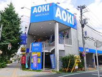 AOKI上板橋店