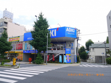 AOKI上板橋店の画像3
