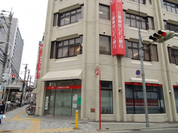 三菱東京UFJ銀行　江坂駅前支店の画像1