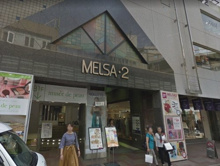 メルサ