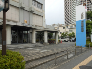 摂津警察署の画像1
