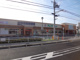 フレンドマート　伊勢田店の画像