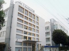 武蔵野美術学園