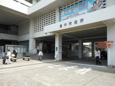 豊中市役所の画像2
