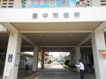 豊中市役所の画像3