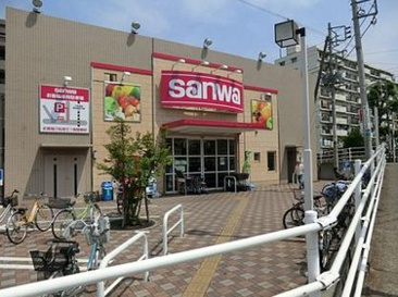 三和 東林間西口店