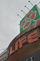 ライフ　新桜台駅前店