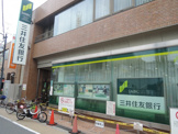 （株）三井住友銀行 徳庵支店