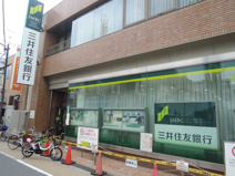 （株）三井住友銀行 徳庵支店