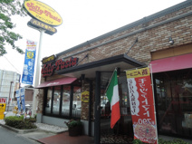 ジョリーパスタ 東大阪店