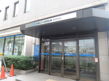 大阪シティ信用金庫 高井田支店