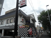 無添くら寿司 高井田店