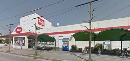 トーホー宝塚山本店の画像1